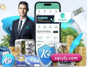 米兰体育网页登陆 APP 深度功能